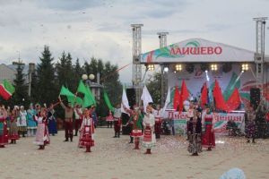 С Днем города Лаишево!