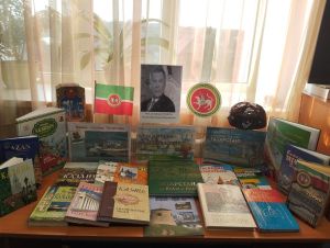 С Днем Республики Татарстан!