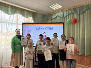 Праздник любви и уважения в Именьковской школе