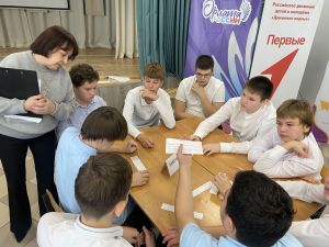 Правовой квест организовала Лаишевская детская библиотека