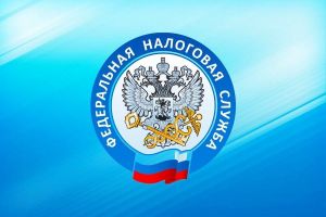 Налоговые уведомления автоматически направляются в электронном виде на портале «Госуслуги»