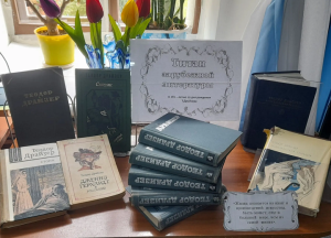 В Лаишевской библиотеке открылась книжная выставка «Титан зарубежной литературы»