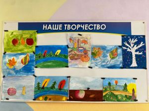 Тематическая выставка детских работ «Осенние мотивы» в Ташкирменской школе
