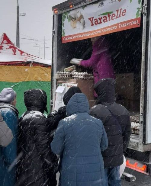 В столице Татарстана прошла сельскохозяйственная ярмарка