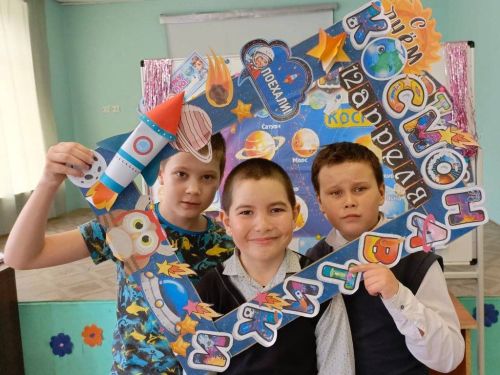 Квест — игра ко Дню космонавтики прошла для учеников Орловской школы