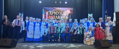 Гармонь, песни и традиции: «Гармунлы, аулак өй» в Районном Доме культуры