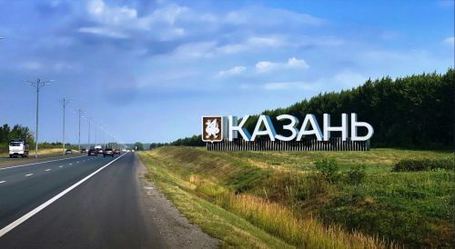 Лаишево - Казань