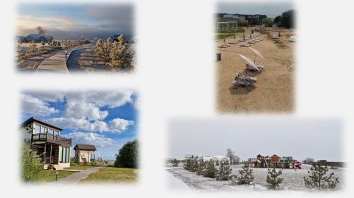 «КамИнн» ял базасы