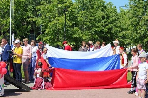 С Днем России!