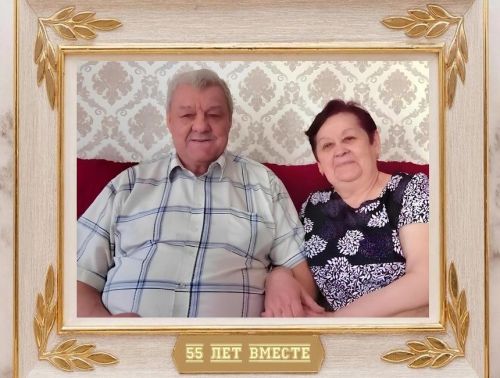 Изумрудная россыпь счастливых лет: поздравление с изумрудной свадьбой