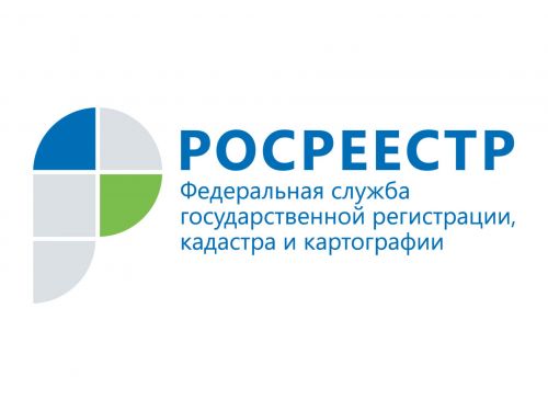 Граница между Татарстаном и Марий Эл внесена в ЕГРН