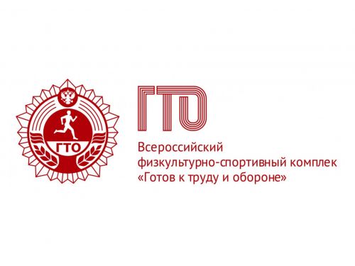 Нормы ГТО в 2022 году выполнили 1,8 тыс. казанских студентов