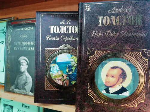 Новая книжная выставка подготовлена к юбилею писателя