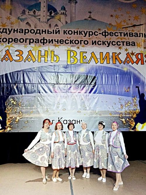 Прорыв: Лаишевский «Престиж» отличился в международном конкурсе