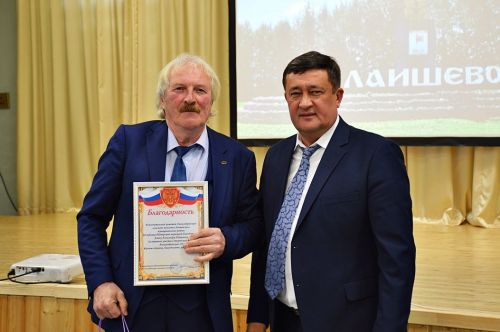 Итоги 2022 года в Александровском СП