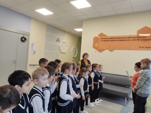 В Лаишевском районе начинается декада начальных классов