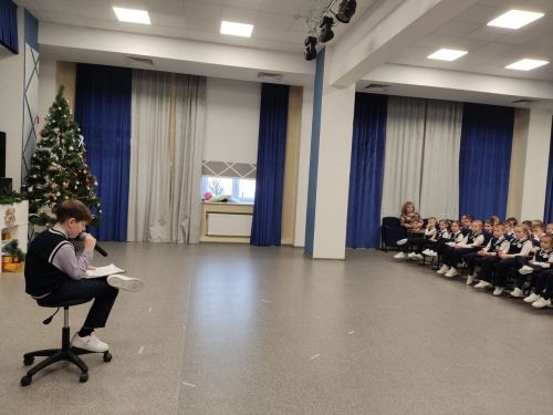 В Лаишевском районе начинается декада начальных классов