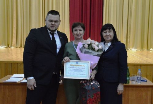 Наградили активистов села Пелево