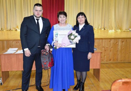 Наградили активистов села Пелево