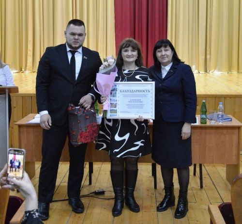 Наградили активистов села Пелево