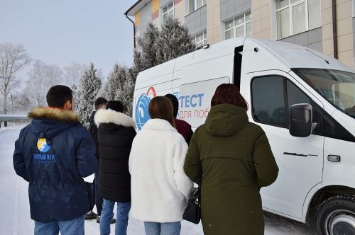 Сдать кровь на ВИЧ