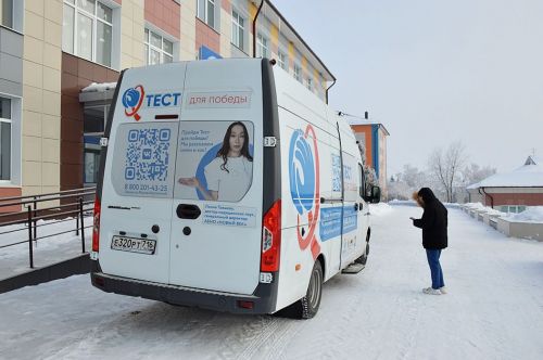 Сдать кровь на ВИЧ