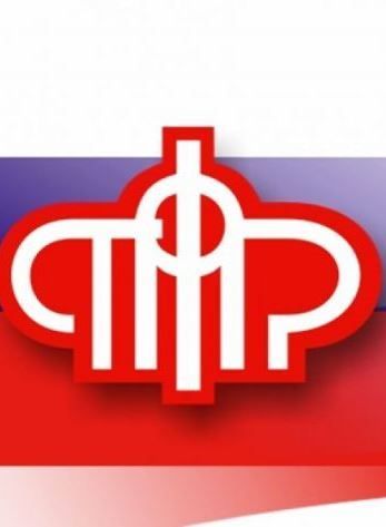 Социальный фонд в феврале начнет предоставлять специальную социальную выплату медработникам