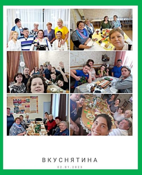 Время  вкусных встреч. Фотографиями семейной встречи делится Валентина Клюшина