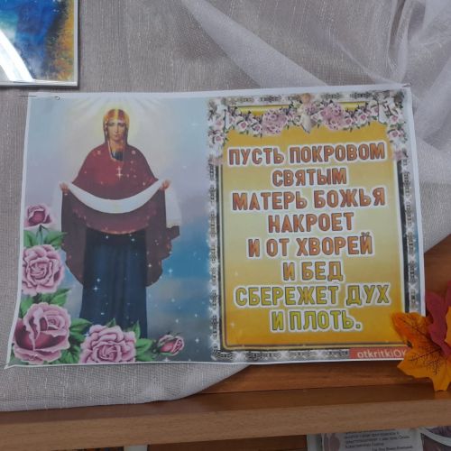 В Лаишевской библиотеке оформлена новая книжная выставка