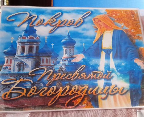 В Лаишевской библиотеке оформлена новая книжная выставка