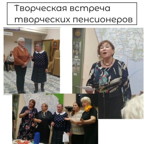 Творческие пенсионеры устроили флешмоб