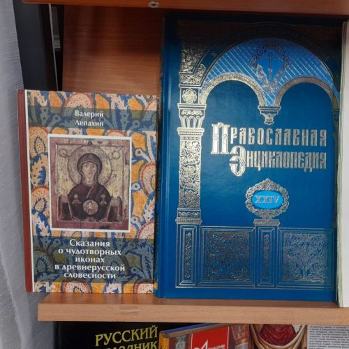 В Лаишевской библиотеке оформлена новая книжная выставка