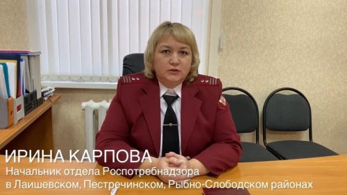 Грипп угрожает всем