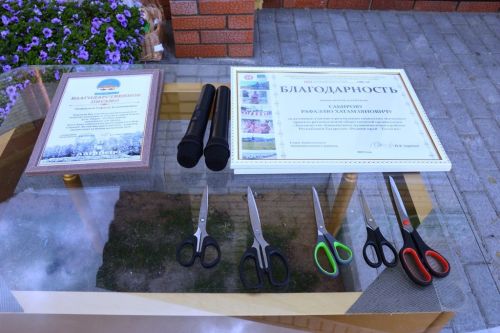 Каипта чишмә ачылу тантанасы узды