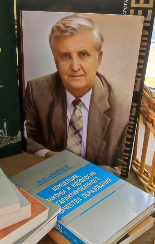 В музее Лаишевского края отрыли экспозицию в память Валентина Андреева