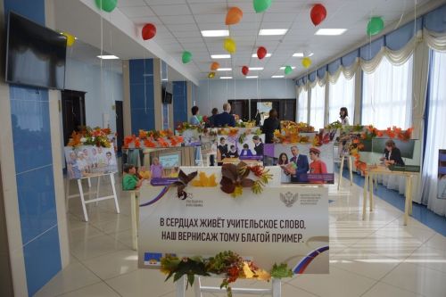 Лаеш мәдәният йортында Лаеш районы укытучыларын хөрмәтләделәр