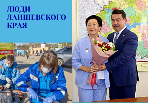 Минзифа Гайнуллинна: Мы не делали никаких открытий, мы просто выполняли свою работу