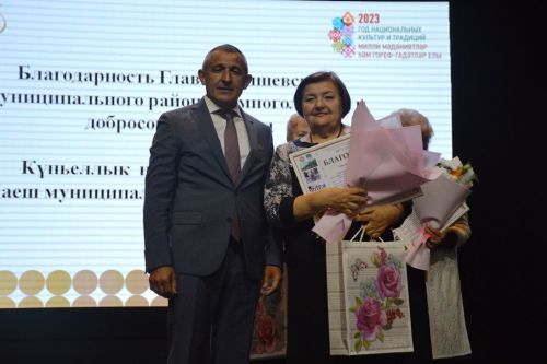 Лаешта педагогларны хөрмәтләделәр
