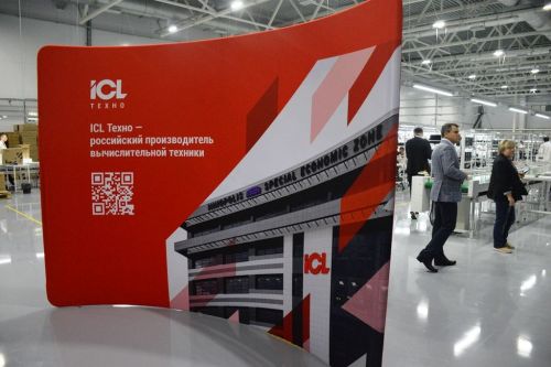 Молодые специалисты осваивают производственные мощности нового завода ICL в Лаишевском районе