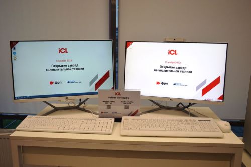 Молодые специалисты осваивают производственные мощности нового завода ICL в Лаишевском районе