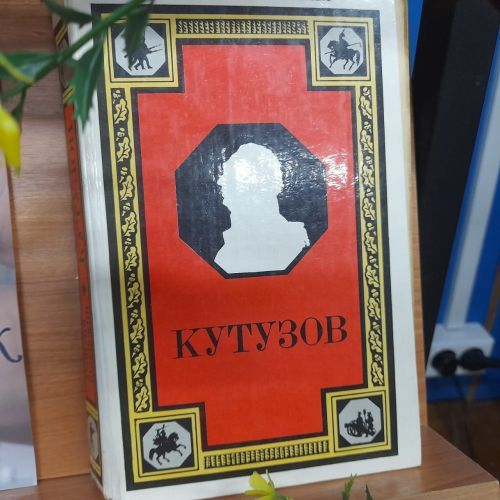 В Лаишевской библиотеке оформлена новая выставка — пример «Мы видим мир открытою душой»