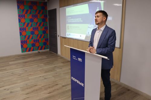 В Лаишево прошел Форум «Поддержка и развитие православной культуры»