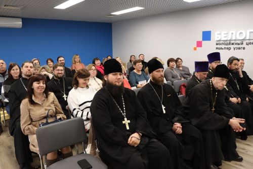 В Лаишево прошел Форум «Поддержка и развитие православной культуры»