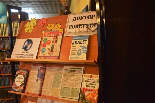Юбилейный 10-й Диа-фестиваль «Мы вместе» провел лаишевский клуб «Диетон»
