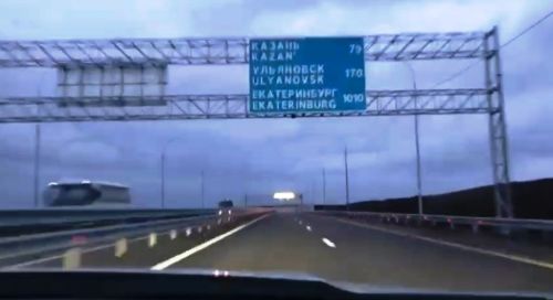 На трассе М-12 «Восток» будет отличная 4G-связь на протяжении от Москвы до Казани