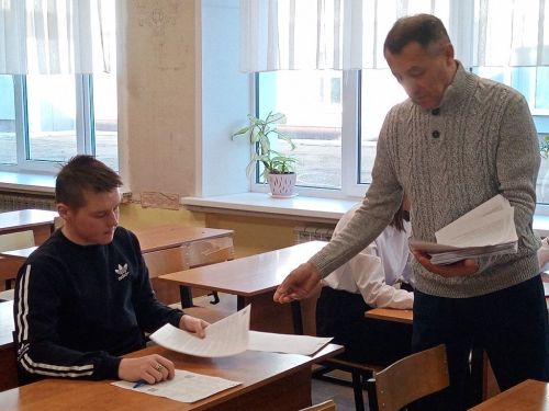 Лаешта географик диктант яздылар