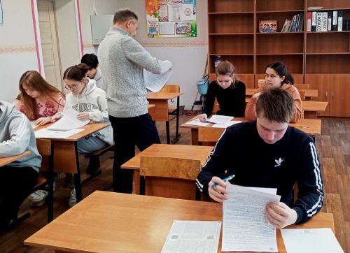 Лаешта географик диктант яздылар