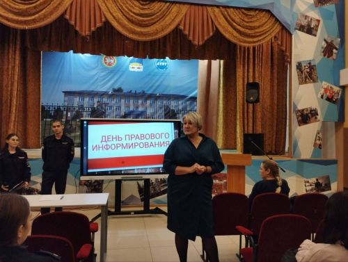 Всероссийский день правовой помощи провели в Лаишевском техникуме