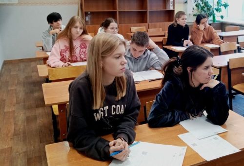 Лаешта географик диктант яздылар