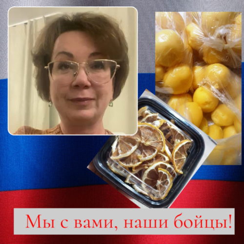 Доброе дело. Марина Ефимова: Когда ребята получают очередную партию наших супчиков, их согревает тепло наших сердец